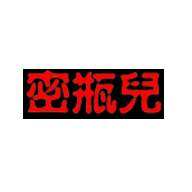 密瓶?jī)?/></P>
<P><BR><BR><STRONG>密瓶?jī)浩放圃O(shè)計(jì)故事及介紹</STRONG><BR>                    密瓶?jī)悍椘放茍?jiān)持科技創(chuàng)新和工藝創(chuàng)新，產(chǎn)品設(shè)計(jì)新穎獨(dú)特，密瓶?jī)悍椘放粕钍軓V大用戶們的喜愛(ài)。密瓶?jī)悍椘放埔詫I(yè)化的生產(chǎn)經(jīng)驗(yàn)、系列化的產(chǎn)品、以及嚴(yán)格的服務(wù)品質(zhì)用心對(duì)待每一個(gè)客戶。
 
密瓶?jī)悍?
創(chuàng)立至今，密瓶?jī)悍椘放剖冀K保持銳意進(jìn)取、不斷革新的勢(shì)頭，密瓶?jī)悍椧云鋸?qiáng)大的產(chǎn)品開(kāi)發(fā)、設(shè)計(jì)及生產(chǎn)能力贏得市場(chǎng)競(jìng)爭(zhēng)力，密瓶?jī)悍棃?jiān)持用自己的服務(wù)去打動(dòng)客戶，密瓶?jī)悍椛钍軓V大用戶們的喜愛(ài)。
 
密瓶?jī)悍?
密瓶?jī)悍椘放破炫灥觊_(kāi)設(shè)在綜合性購(gòu)物平臺(tái)，平臺(tái)本身?yè)碛斜姸嗥放粕碳遥鳛槠脚_(tái)品牌網(wǎng)店之一，密瓶?jī)悍椘放茟{借其產(chǎn)品的質(zhì)量性價(jià)比、產(chǎn)品服務(wù)、商品物流等因素，贏得顧客們的喜愛(ài)，密瓶?jī)悍椘放扑凵唐房钍奖姸啵⒉粩鄡?yōu)化品類，貼合大眾需求。
 
密瓶?jī)悍?
在密瓶?jī)悍椘放瓢l(fā)展壯大的過(guò)程中，密瓶?jī)悍椘放剖冀K為客戶提供好的產(chǎn)品和技術(shù)支持、健全的售后服務(wù)。雖然密瓶?jī)悍椘放埔呀?jīng)取得一些不錯(cuò)的成績(jī)，但密瓶?jī)悍椘放撇](méi)有放慢前進(jìn)的步伐，仍在為成為行業(yè)中的最頂尖品牌努力。
                <BR><STRONG><BR>密瓶?jī)?logo設(shè)計(jì)理念、價(jià)值</STRONG><BR>密瓶?jī)?logo設(shè)計(jì)簡(jiǎn)約大氣、識(shí)別性強(qiáng)，是開(kāi)平市密瓶?jī)悍椨邢薰酒髽I(yè)形象的核心要素之一，不僅很好地實(shí)現(xiàn)了密瓶?jī)?vi設(shè)計(jì)識(shí)別與傳播價(jià)值，而且還傳遞了密瓶?jī)浩放茦?biāo)志設(shè)計(jì)理念、內(nèi)涵，因此，深圳<A href=