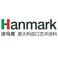 意大利漢馬克進口藝術涂料