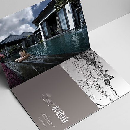 智能家居品牌vi設(shè)計(jì)公司案例作品