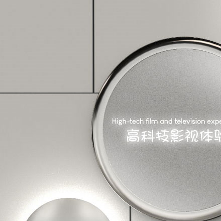 深圳vi設計公司作品案例展示