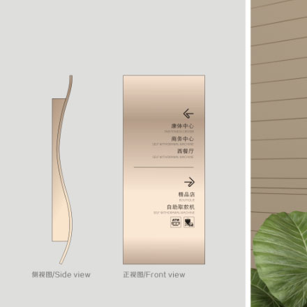 上海VI設計公司作品案例展示