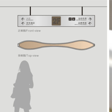 上海VI設計公司作品案例展示