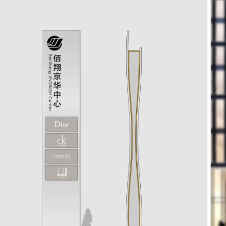 上海VI設計公司作品案例展示