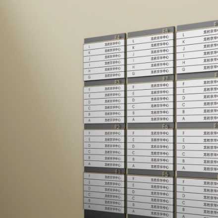 深圳vi設計公司作品案例展示