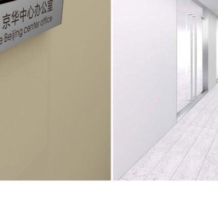 深圳vi設計公司作品案例展示