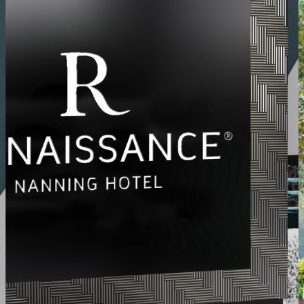 防曬衣品牌vi設計公司案例作品