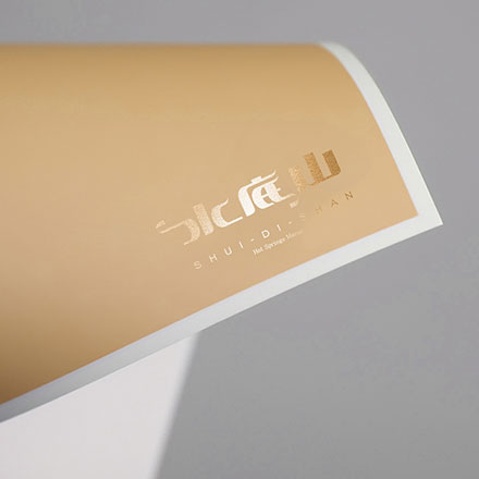 深圳附近企業vi設計外包公司