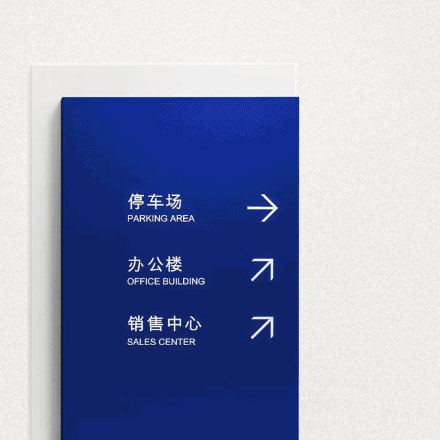 分析如家酒店logo的設計理念