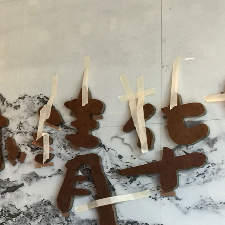 如何通過金融網站設計吸引更多的客戶？