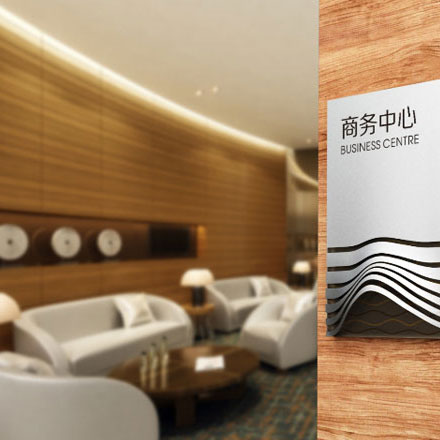 建材vi設計作品案例展示