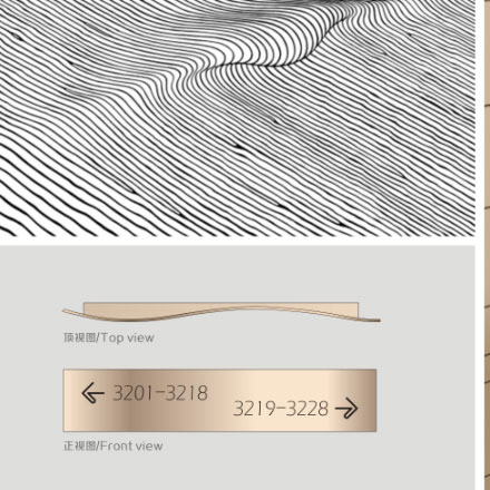 中式餐廳VI公司:中式餐廳VI設(shè)計(jì)