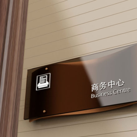 建材vi設計作品案例展示