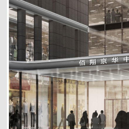 建材vi設計作品案例展示