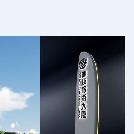 如何設(shè)計一個與兒童教育行業(yè)相關(guān)的標(biāo)志？